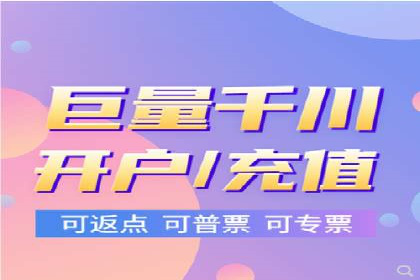 百度竞价案例：如何提高点击率