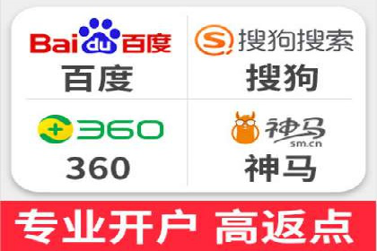 sem竞价托管代运营的实战技巧与案例